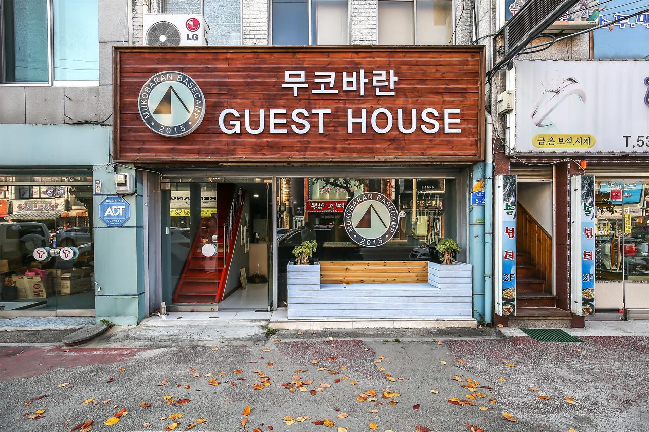Mukobaran Guesthouse Tonghe Kültér fotó